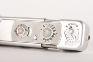 Minox B Camera